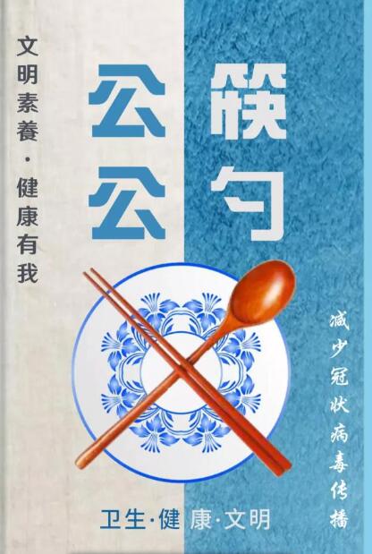 QQ截图20211206220330