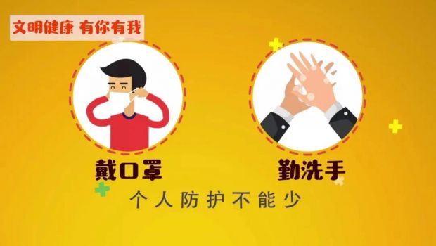 微信图片_20211207094444