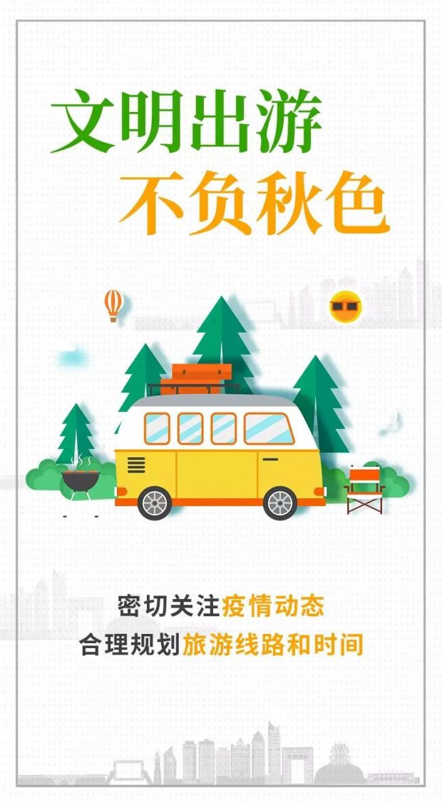 微信图片_20211207095629