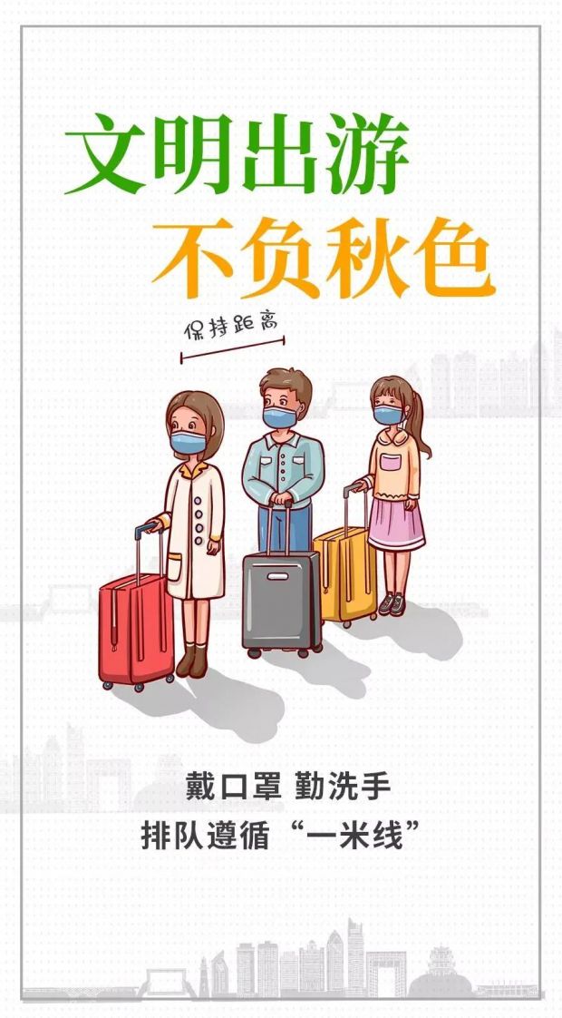 微信图片_20211207095636