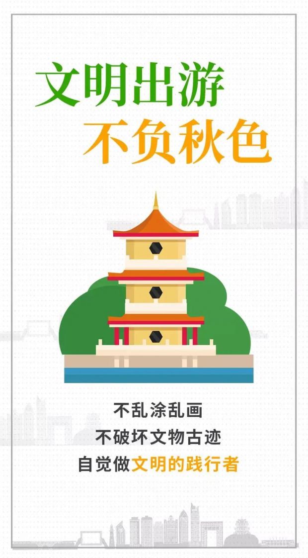 微信图片_20211207095639
