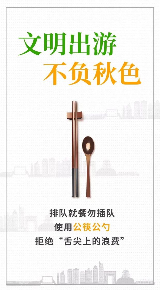 微信图片_20211207095643