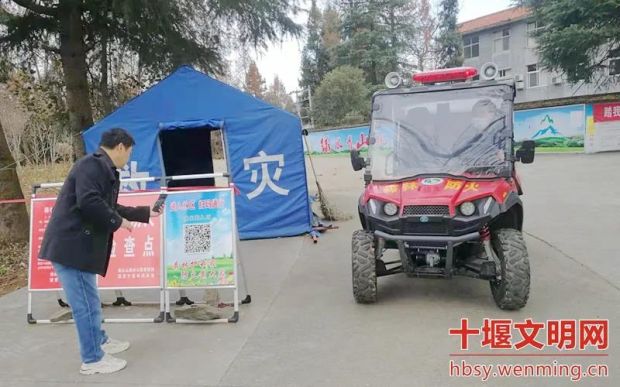 微信图片_20211207101213