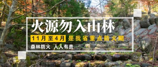 微信图片_20211207100908