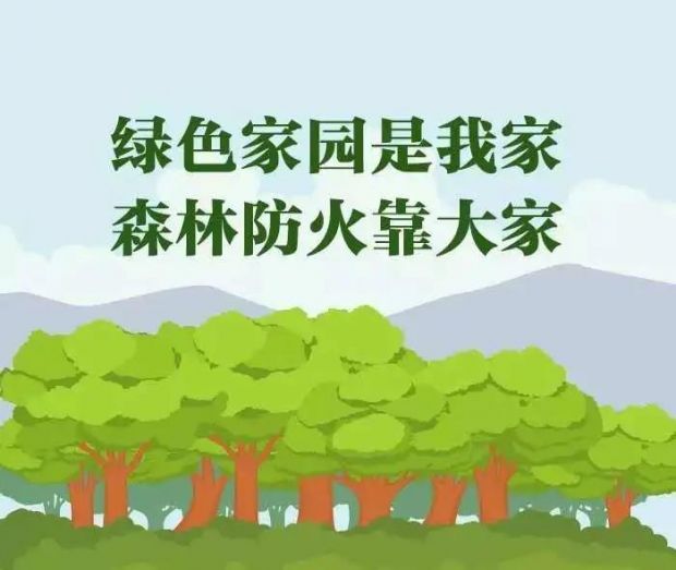 微信图片_20211207100911