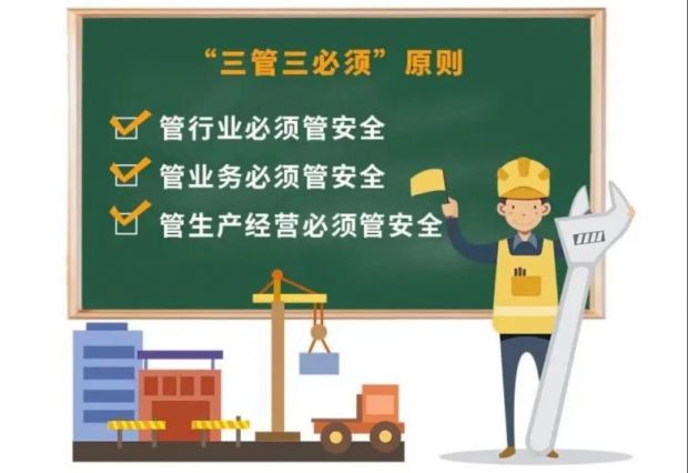 微信图片_20211207110223