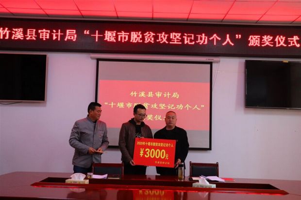 QQ图片20211207161153