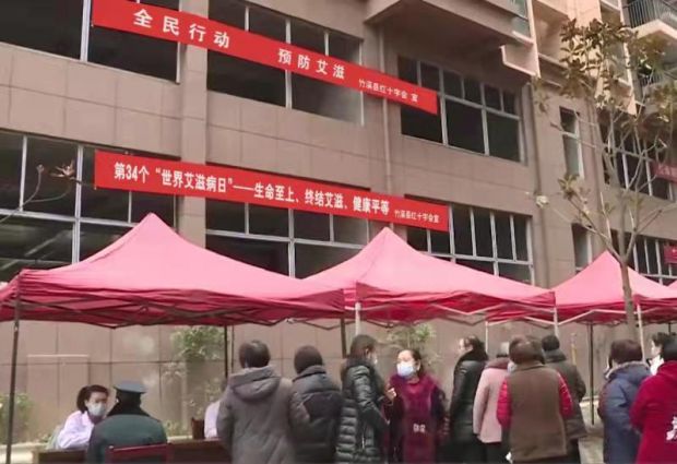 微信图片_20211207171100