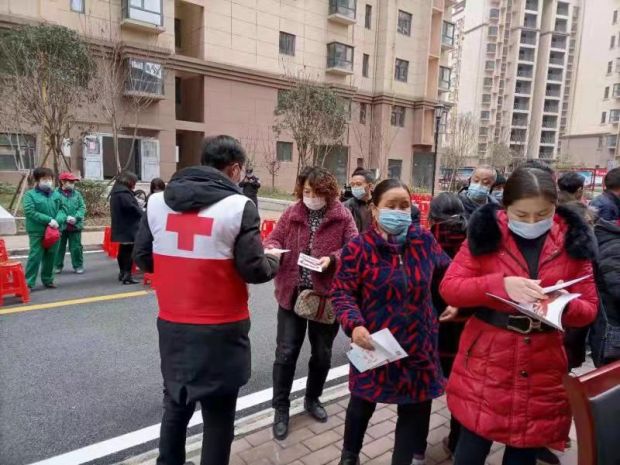 微信图片_20211207171231
