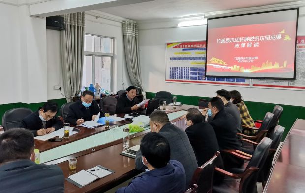 微信图片_20211208143621