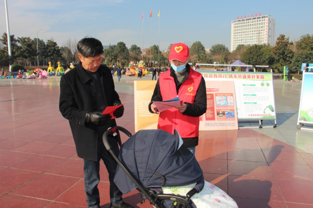 图片2