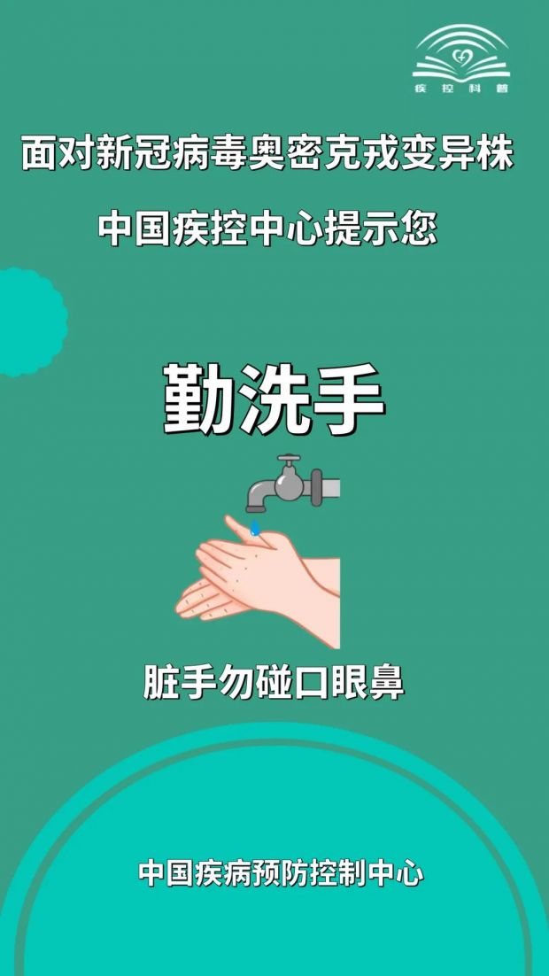 微信图片_20211210104935