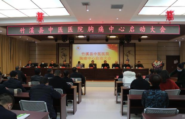 QQ截图20211211084538
