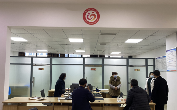 微信图片_20211211152110
