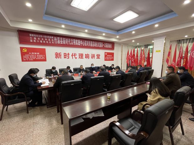 微信图片_20211211173241