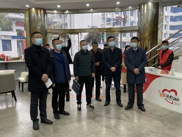 微信图片_20211211173246