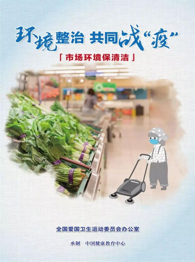 微信图片_20211212105516