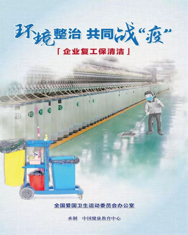 微信图片_20211212105508