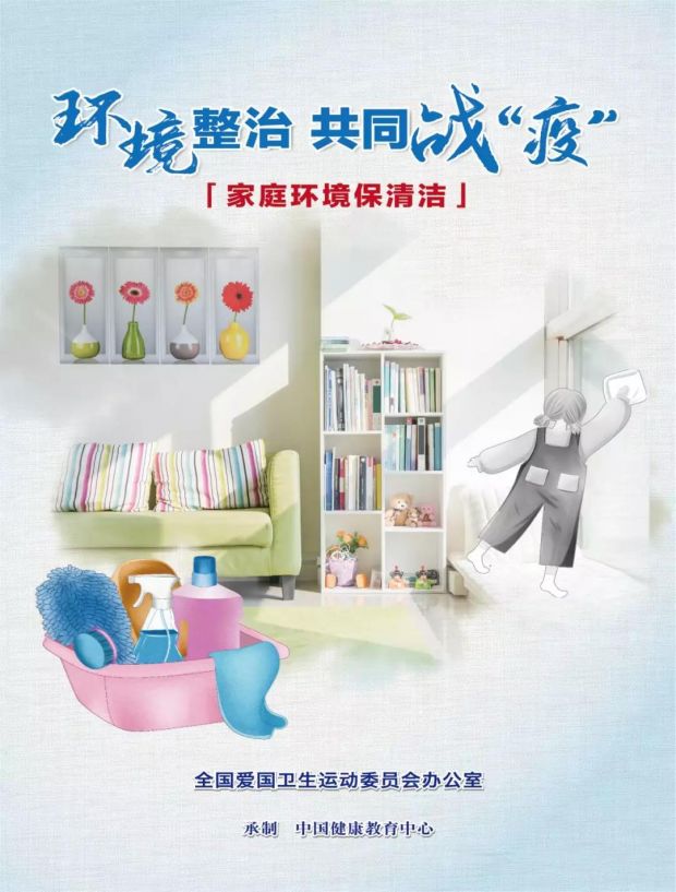 微信图片_20211212105524