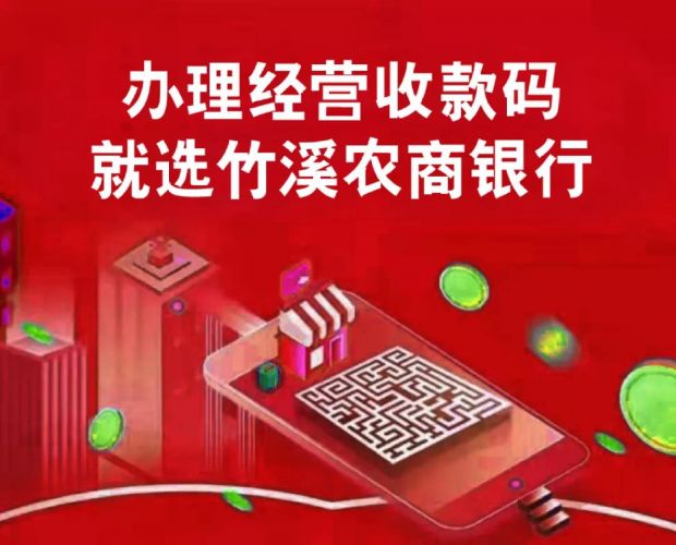 微信图片_20211212105946