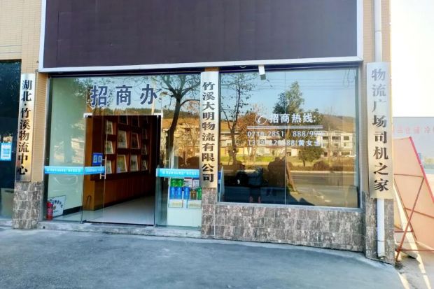微信图片_20211213090022