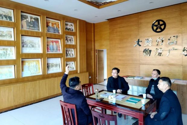 微信图片_20211213090025