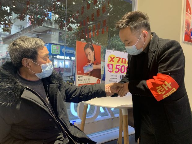 微信图片_20211213152103