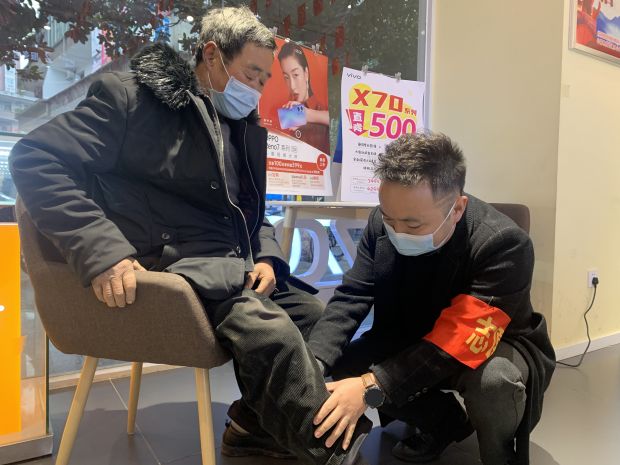 微信图片_20211213152050