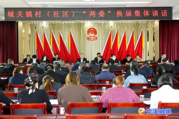 微信图片_20211214083043