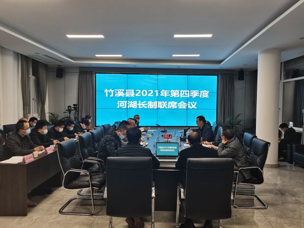 微信图片_20211214161515
