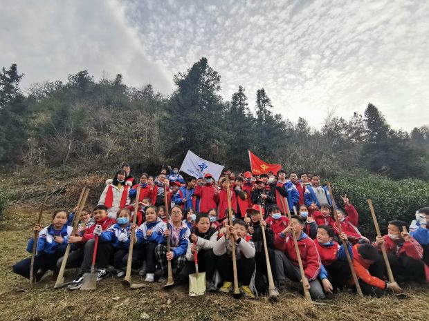 微信图片_20211215104201