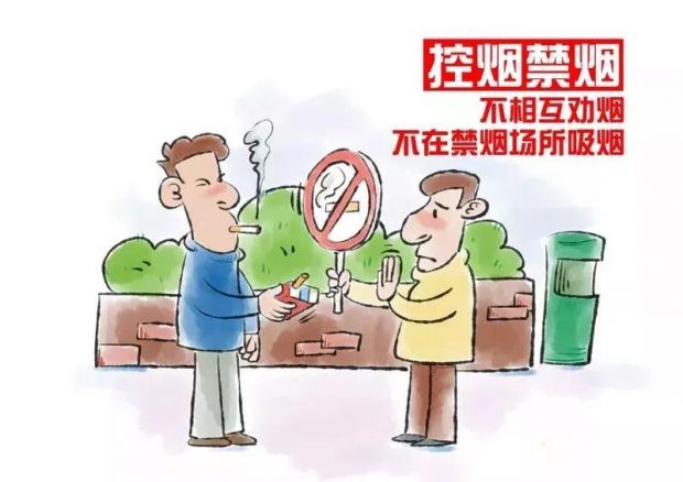 微信图片_20211216092729