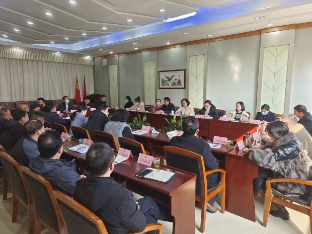 微信图片_20211216144840