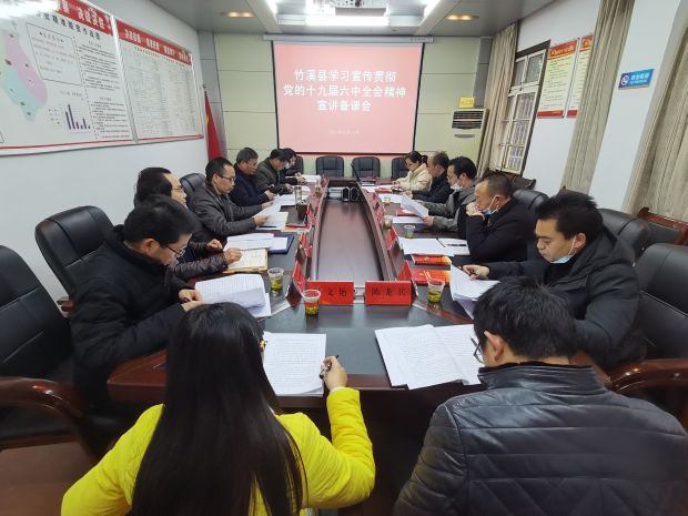 微信图片_20211216145306