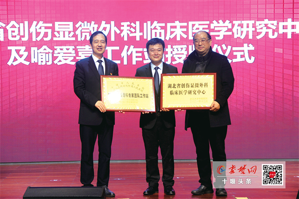 微信图片_20211216150651