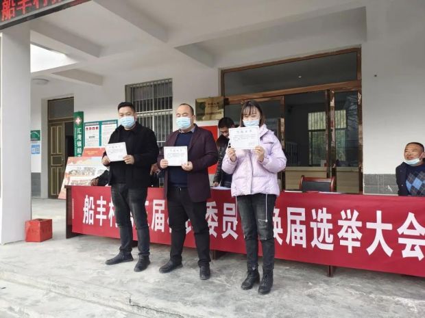 微信图片_20211217100132