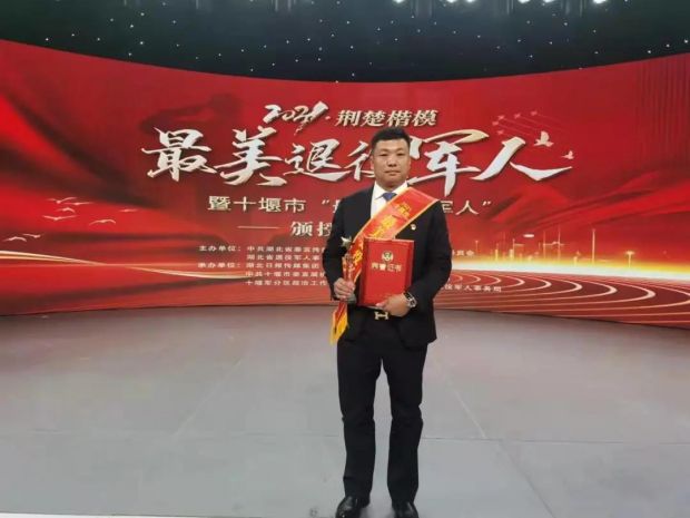 微信图片_20211217101742