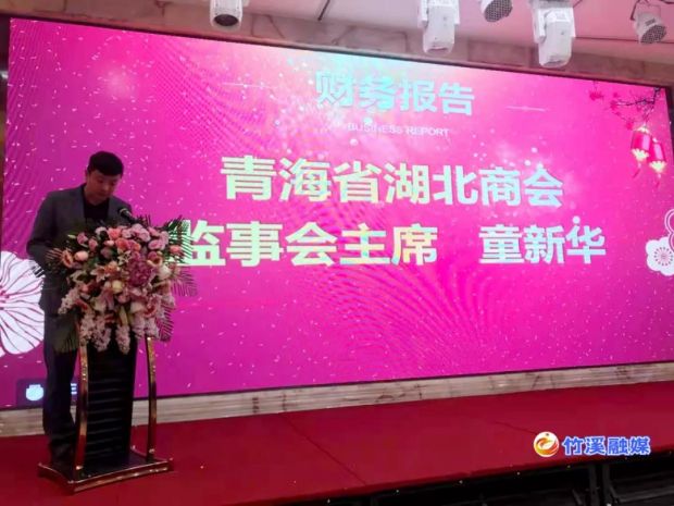 微信图片_20211217101752
