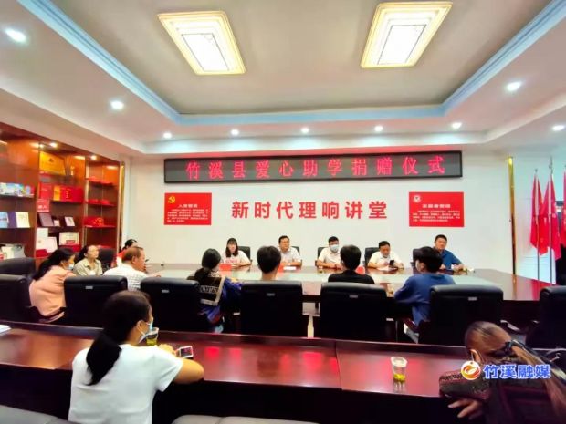 微信图片_20211217101805