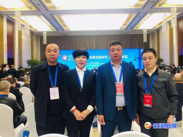 微信图片_20211217101809