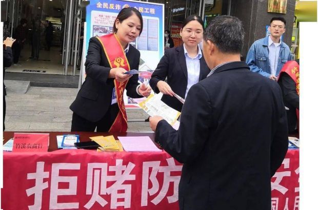 微信图片_20211217154131