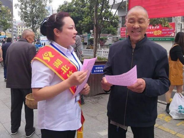 微信图片_20211217154134