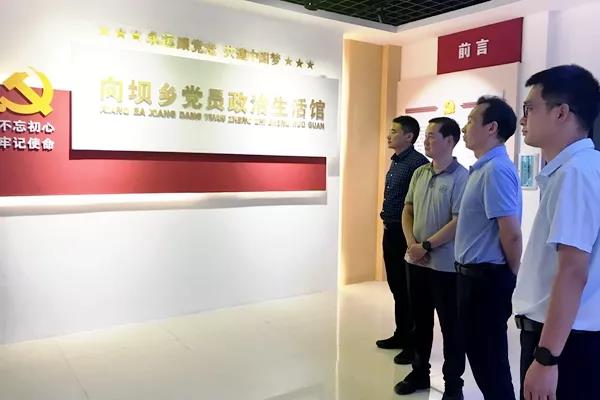 微信图片_20211218152619