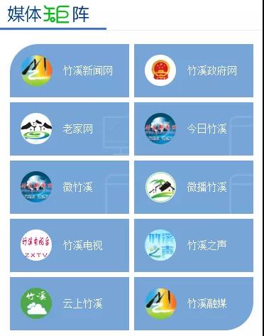 微信图片_20211220090334