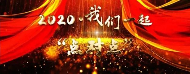 微信图片_20211220090346