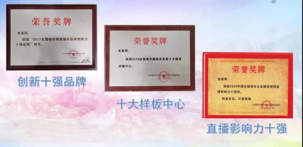微信图片_20211220090355
