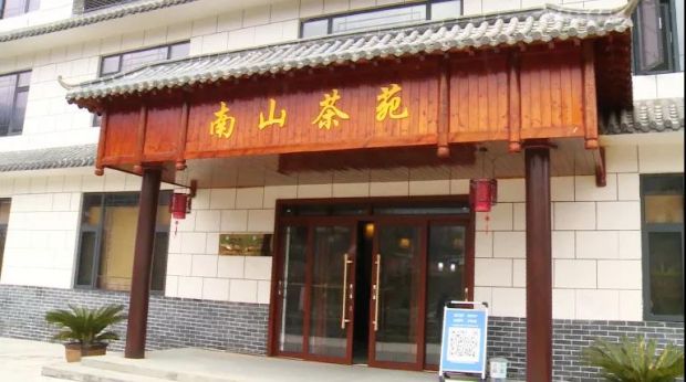 微信图片_20211220092520