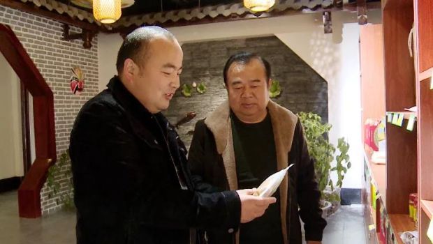 微信图片_20211220092516