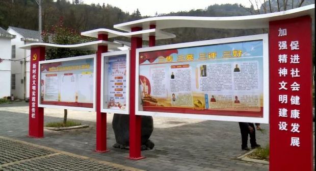 微信图片_20211220092528