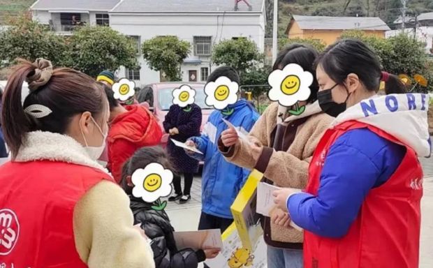 微信图片_20211221084620